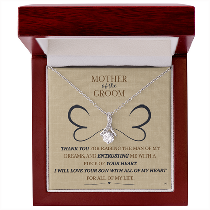 Mother of the Groom Necklace –Alluring Beauty Necklace - Double Heart - Linen